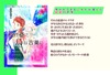 花は根に 鳥は古巣に