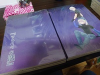 『アオイの話』