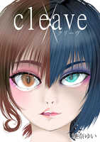 cleave