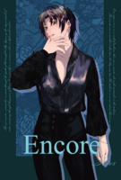 Encore