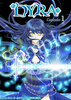 DYRA Capitolo 1 新装六訂版