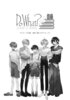 朗読劇『DoWhat?』#00複製台本