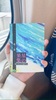 星の果集 第二集