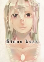 Rinne Less