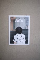 スコール
