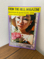 FROM THE HELL MAGAZINE Vol.1