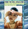 From the hell magazine2