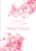 Happiness