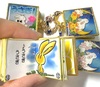 うさぎ!