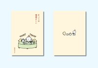 きょうは機嫌がいい