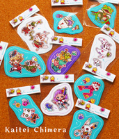 マグネット Magnets