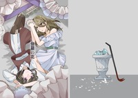 修羅の花