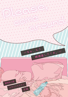 Please, come around.—なぁ、もう機嫌直してくれ。—(残部僅)