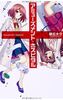 アミューズメント・ホスピタル