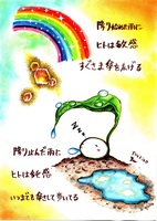 のほほん本