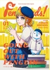 Penfriends! vol.01