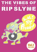 THE VIBES OF RIP SLYME Vol.1