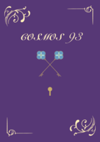 COSMOS 93