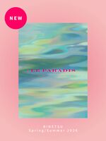 【新刊】LE PARADIS