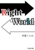 Right World