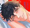 迷宮の鳳