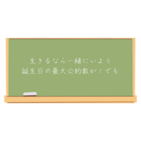 詩と短歌のステッカー3