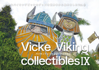 Vicke Viking collectibles Vol. 9