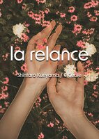 la relance