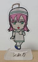 【グッズ】アクリルスタンドキーホルダー(シムカ)