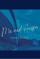 Me and Avispa
