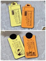ミニチュアスリップしおり(ちえぶくろう書房、かぎしっぽ出版)