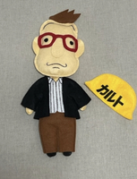 藤倉総裁フェルト形代