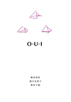 O-U-I