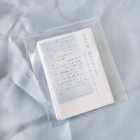 天気予報、晴れのちくもり