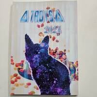 △TROIS△ 2024
