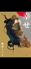 幸せ