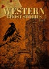 西洋怪談集 Western Ghost Stories