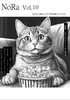 NoRa vol.10"映画"