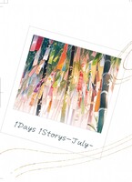 1Days 1Storys-July‐