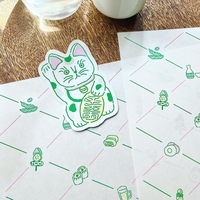 お酒のあてブックカバー
