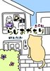 らじおがたり さらに