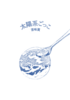 太陽系ごっこ