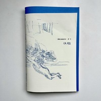 Swimmers #1 休職