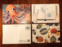 AI生成絵本チャンネル