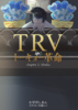 TRV-トーキョー革命- chapter:2 Abuku