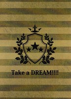 Take a DREAM!!!!