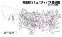 東京都コミュニティバス路線図