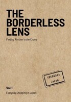 THE BORDERLESS LENS Vol.1