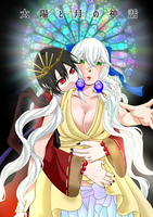 太陽と月の神話