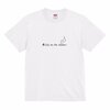 ガザのハニーンさんと作ったTシャツ(収益はハニーンさんの収入に)